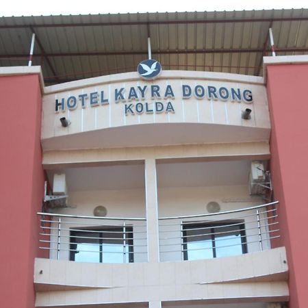 Kolda Hotel Kayra Dorong מראה חיצוני תמונה